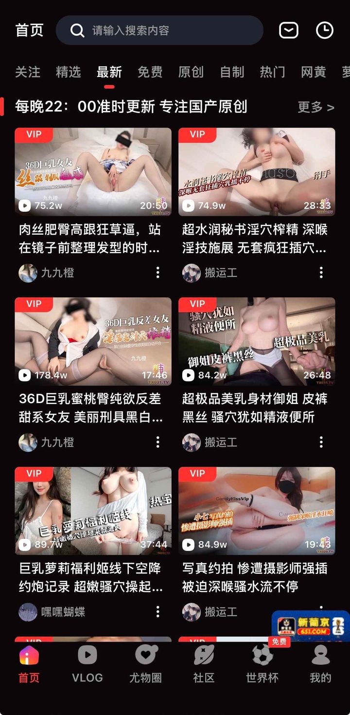导读定位：为何需要糖心vlog最新地址发布页